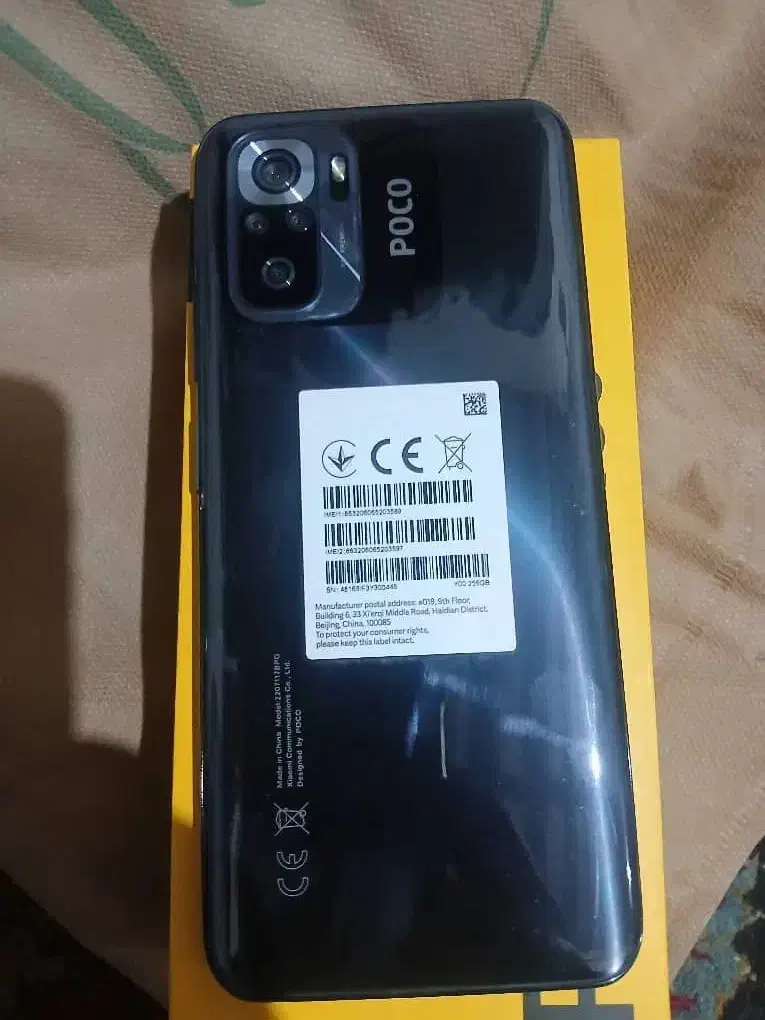 poco M5s|موبایل|شهریار, کردزار|دیوار