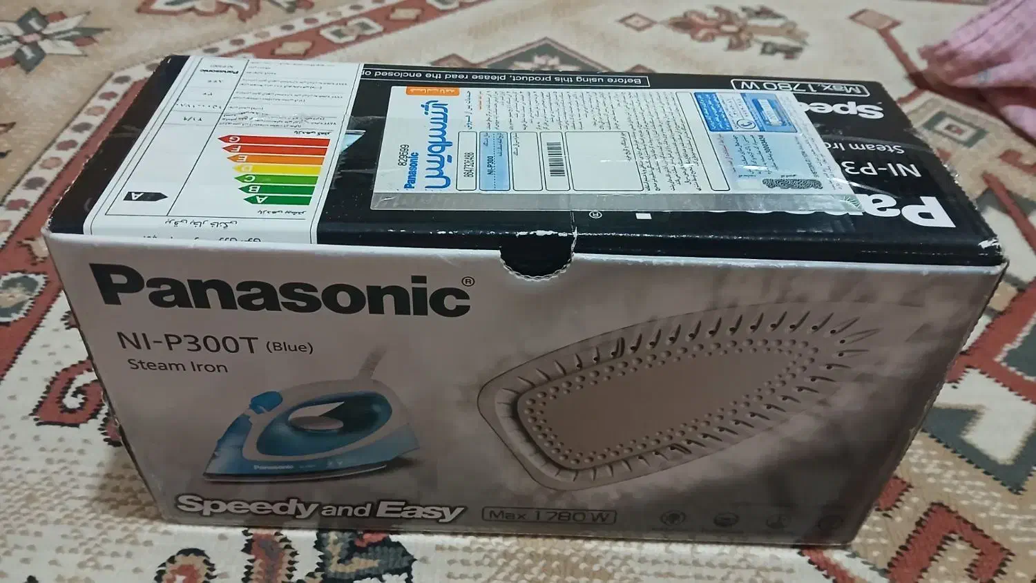 اتو|اتو و لوازم اتو|قهدریجان, |دیوار