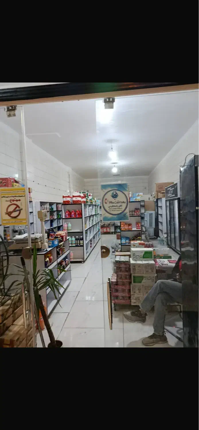 اجاره سوپری فعال جنب نانوایی فردوسی|اجارهٔ مغازه و غرفه|صدرا-فارس, فاز ۱|دیوار