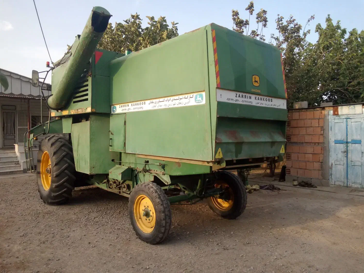 کمباین جاندیر مدل ۷۱|خودرو سنگین|سیمین شهر, |دیوار