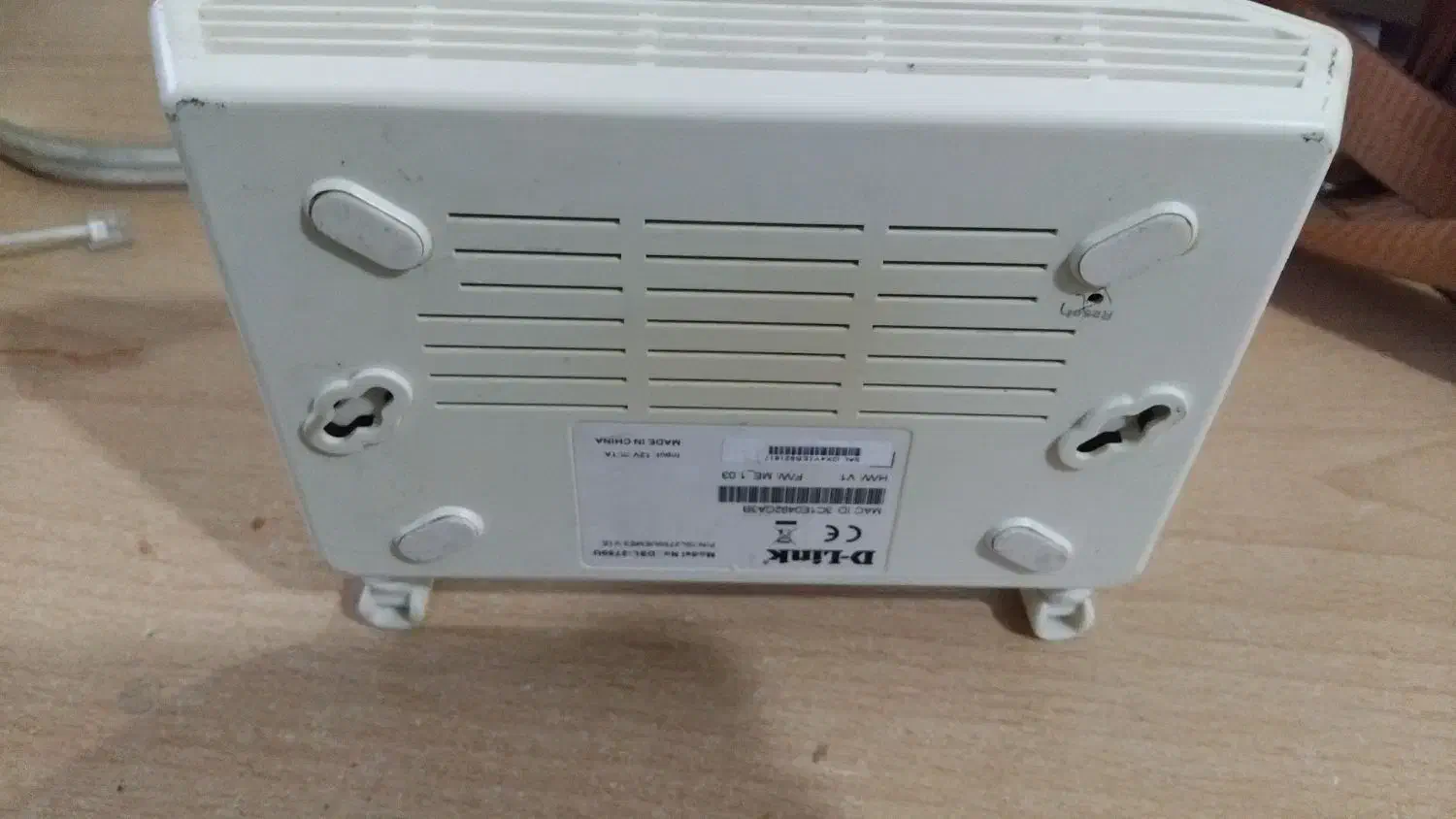 مودم|مودم و تجهیزات شبکه|رشت, معلم|دیوار