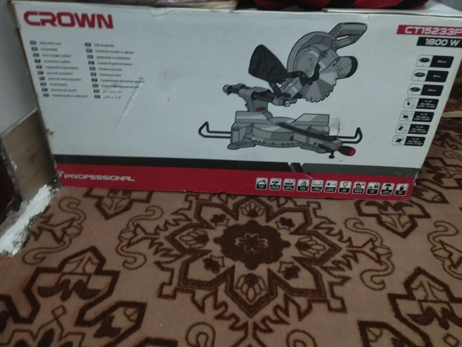 فارسی بر|ابزارآلات|مرند, |دیوار