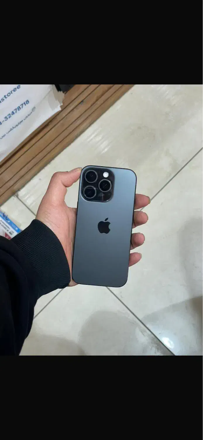Iphone 16 pro|موبایل|کرمان, |دیوار