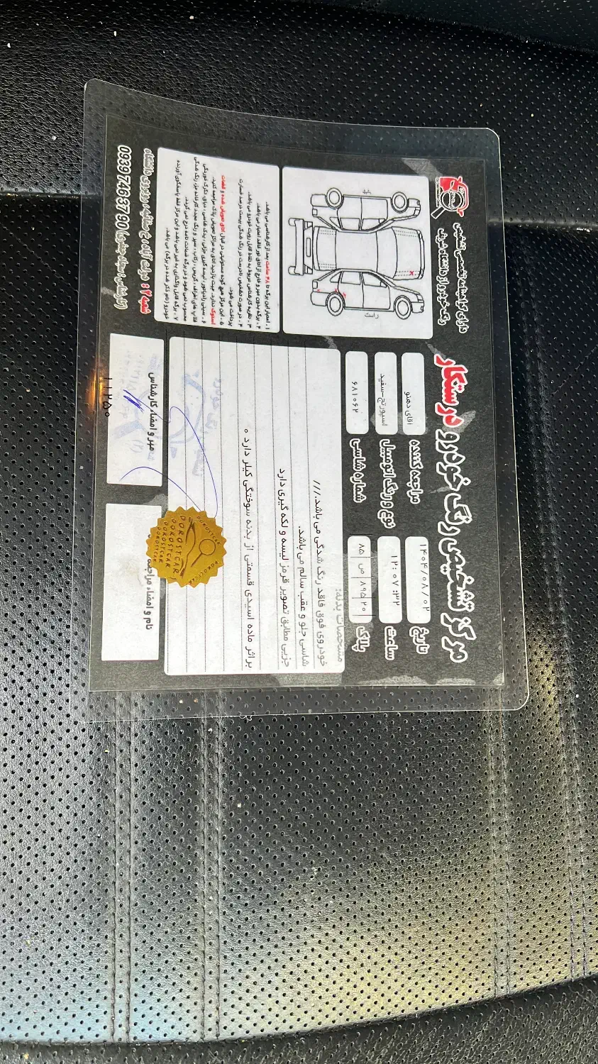 اسپرتج۲۰۱۵ فول با کمربندسقفی|خودرو سواری و وانت|ری, دولتآباد|دیوار