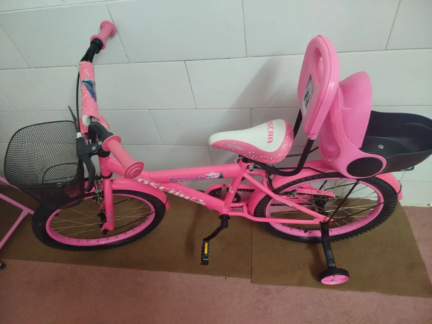 دوچرخه 20 نو نو|دوچرخه، اسکیت، اسکوتر|یزد, |دیوار