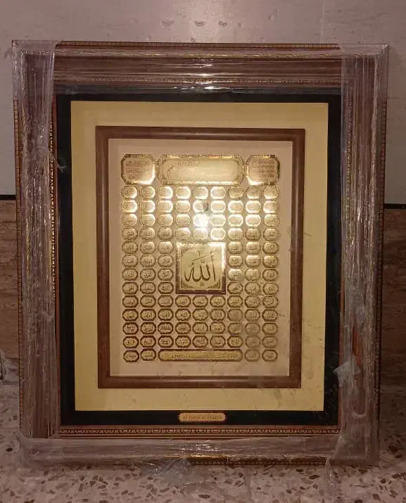 تابلو چوبی اسامی خداوند|تابلو، نقاشی، عکس|قزوین, |دیوار