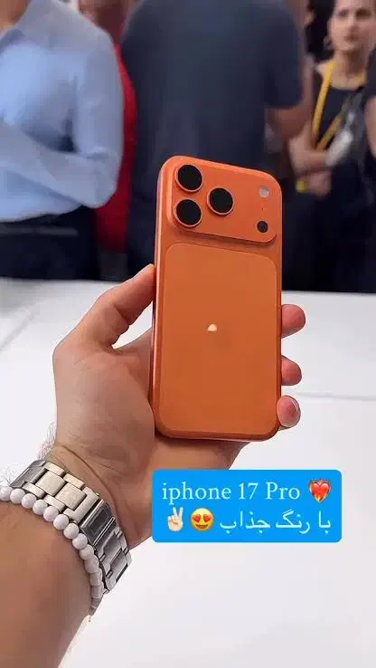 آیفون 17 پرومکس با اقساط بلند مدت|موبایل|رشت, بازار|دیوار