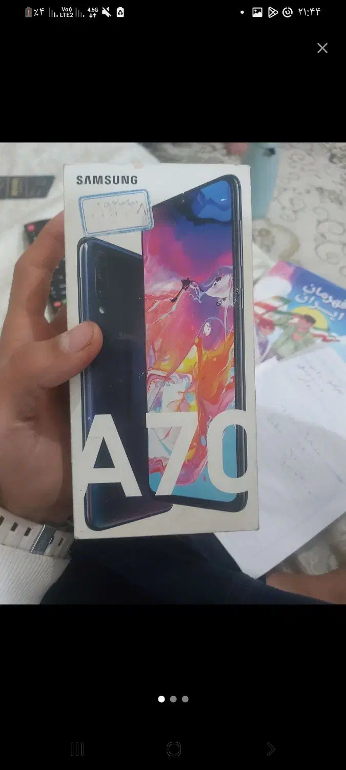 گوشیa70 تمیز معاوضه با حیوون|موبایل|زرقان, |دیوار