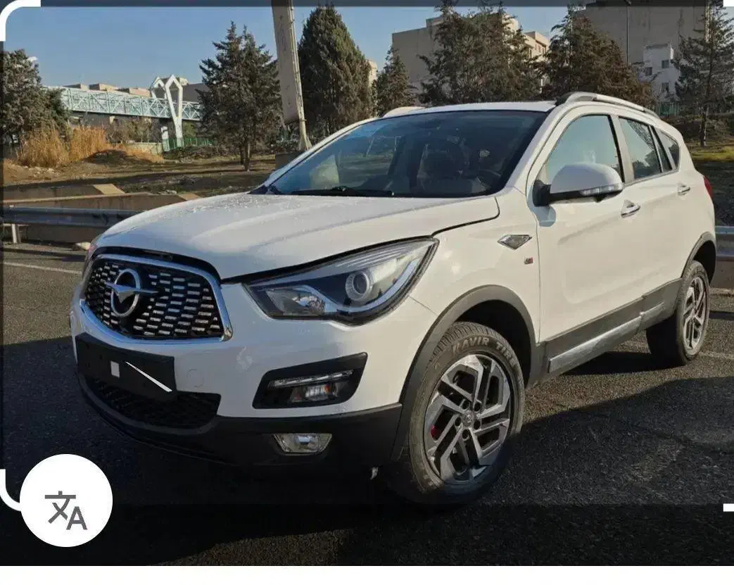 هایما s5پرو|خودرو سواری و وانت|سیرجان, |دیوار