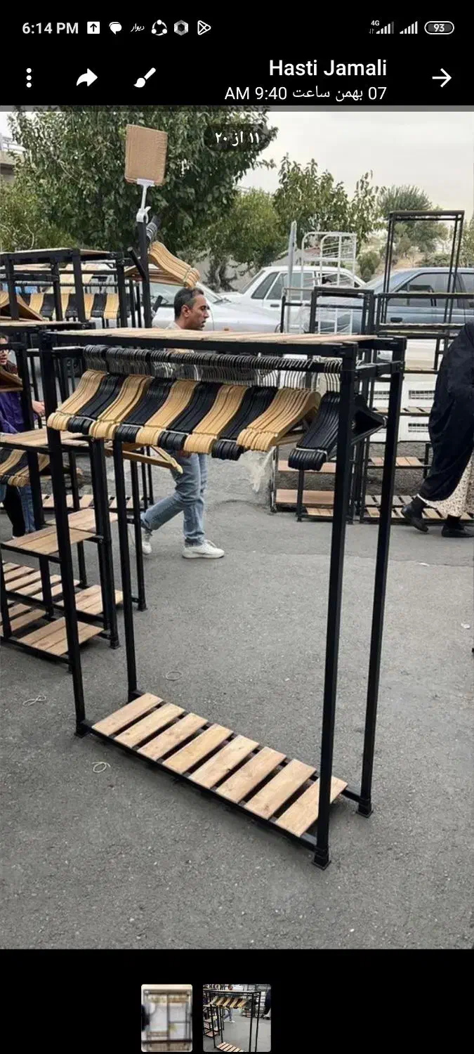 رگال مستاجری|جاکفشی، کمد، دراور|بوشهر, |دیوار