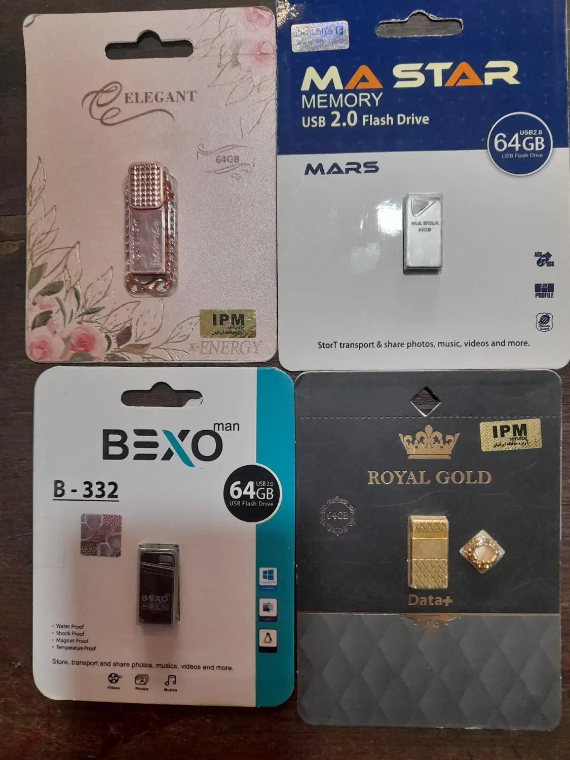 فلاش ۶۴گیگ اکبند|قطعات و لوازم جانبی رایانه|خان ببین, |دیوار