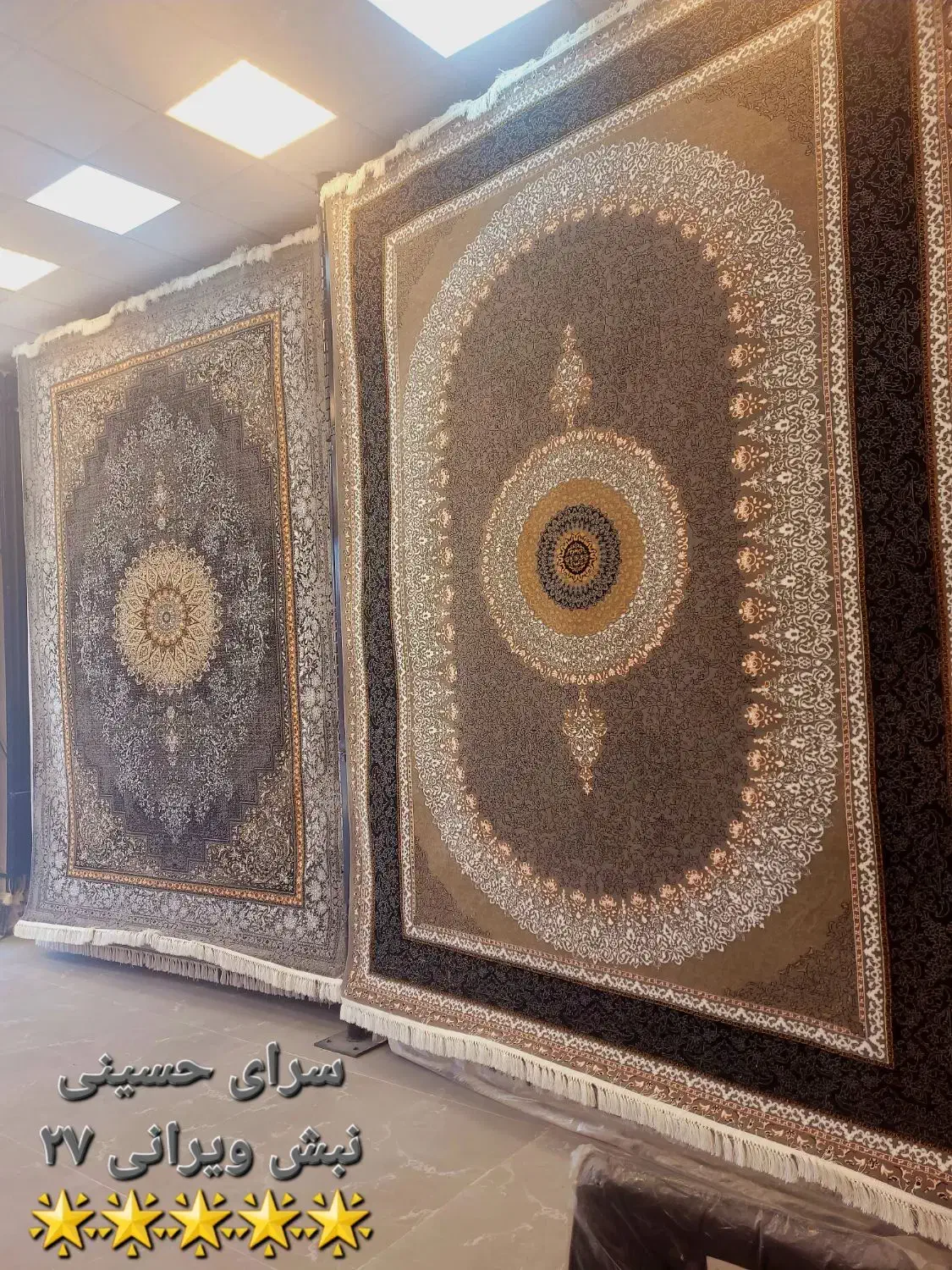 فرش700شونه طوسی آفتاب شاندیز (سرای حسینی)|فرش|مشهد, وکیل‌آباد|دیوار