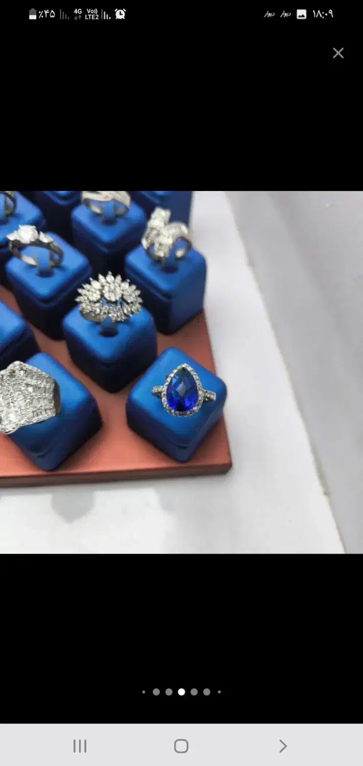 طلا ۱۸عیار|جواهرات|آذرشهر, |دیوار