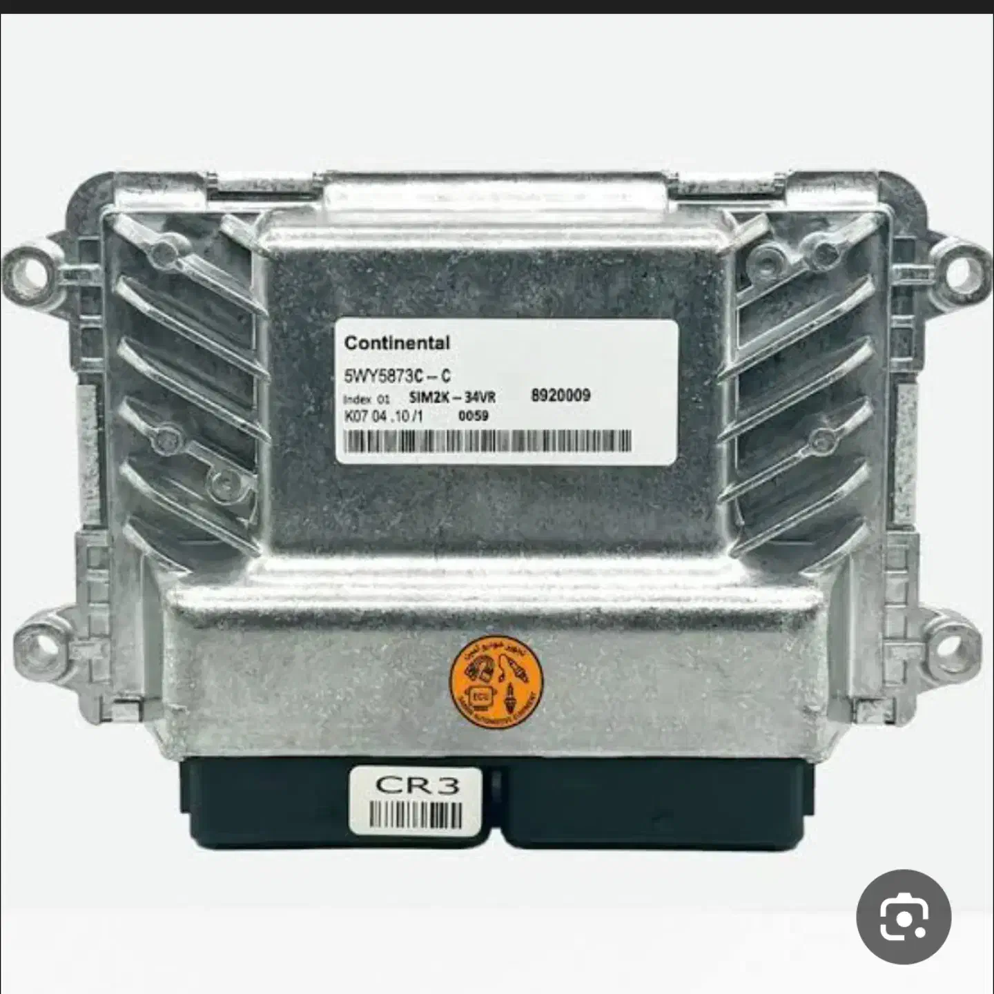 ecu ایسیو دریچه گاز انژکتور پدال|قطعات یدکی و لوازم جانبی|اصفهان, لنبان|دیوار