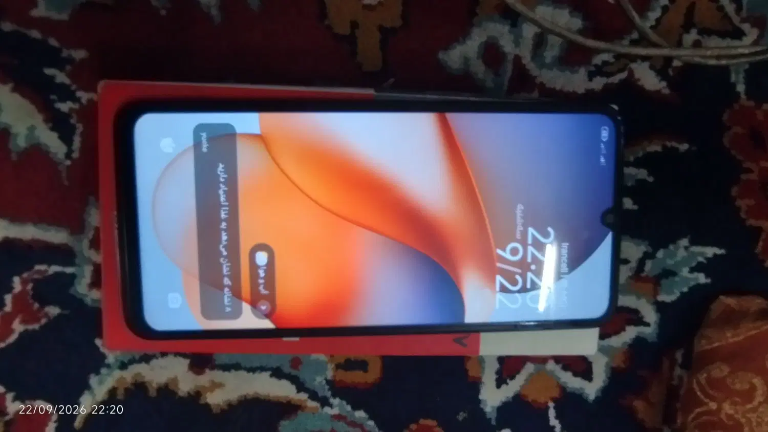 Redmi13C|موبایل|مشهد, کشف|دیوار