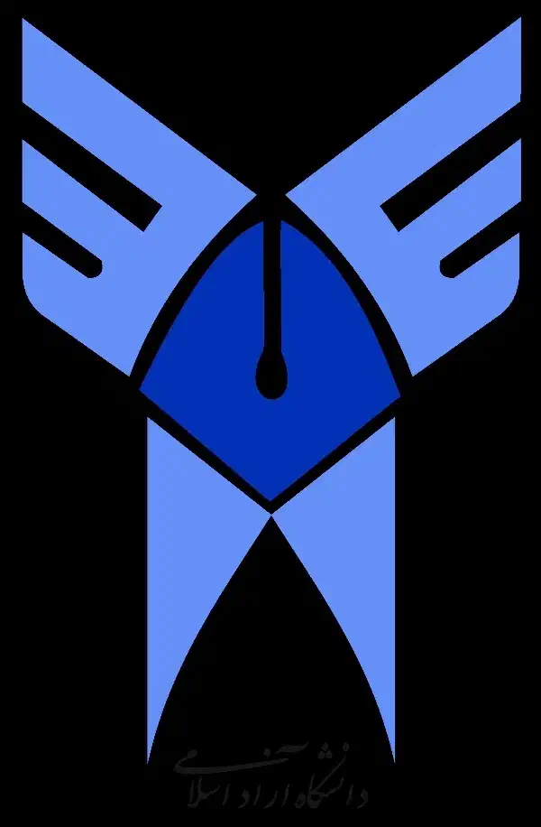 نیازمند راهنمایی در مورد دانشگاه آزاد|فعالیت داوطلبانه تحقیقاتی|شیراز, سینما سعدی|دیوار