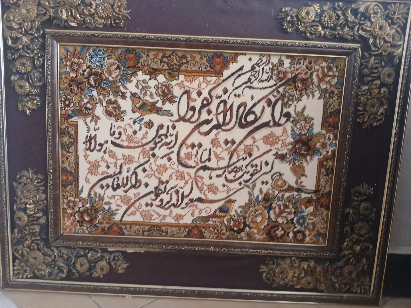 تابلو فرش|تابلو فرش|شاهین‌شهر, مورچه خورت|دیوار