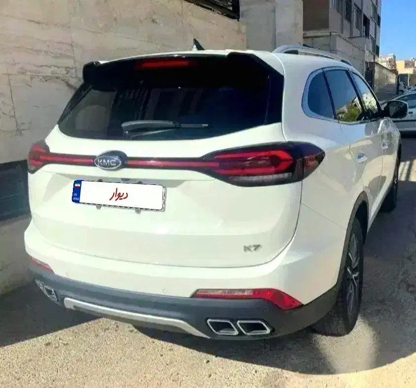 kmc  k7 .کی ام سی k7|خودرو سواری و وانت|تهران, شمشیری|دیوار
