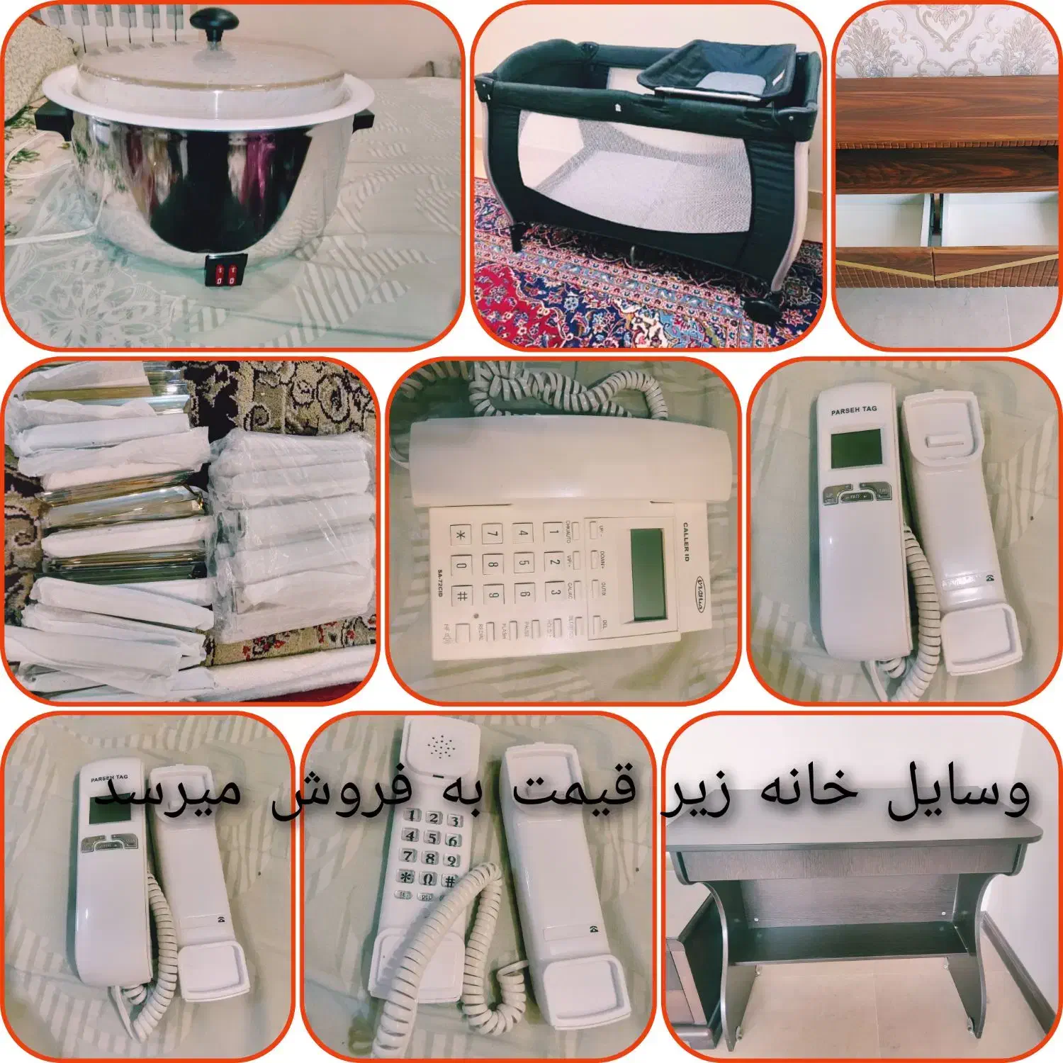 فروش میز تلویزیون، زودپز و...|میز تلویزیون|تهران, هروی|دیوار