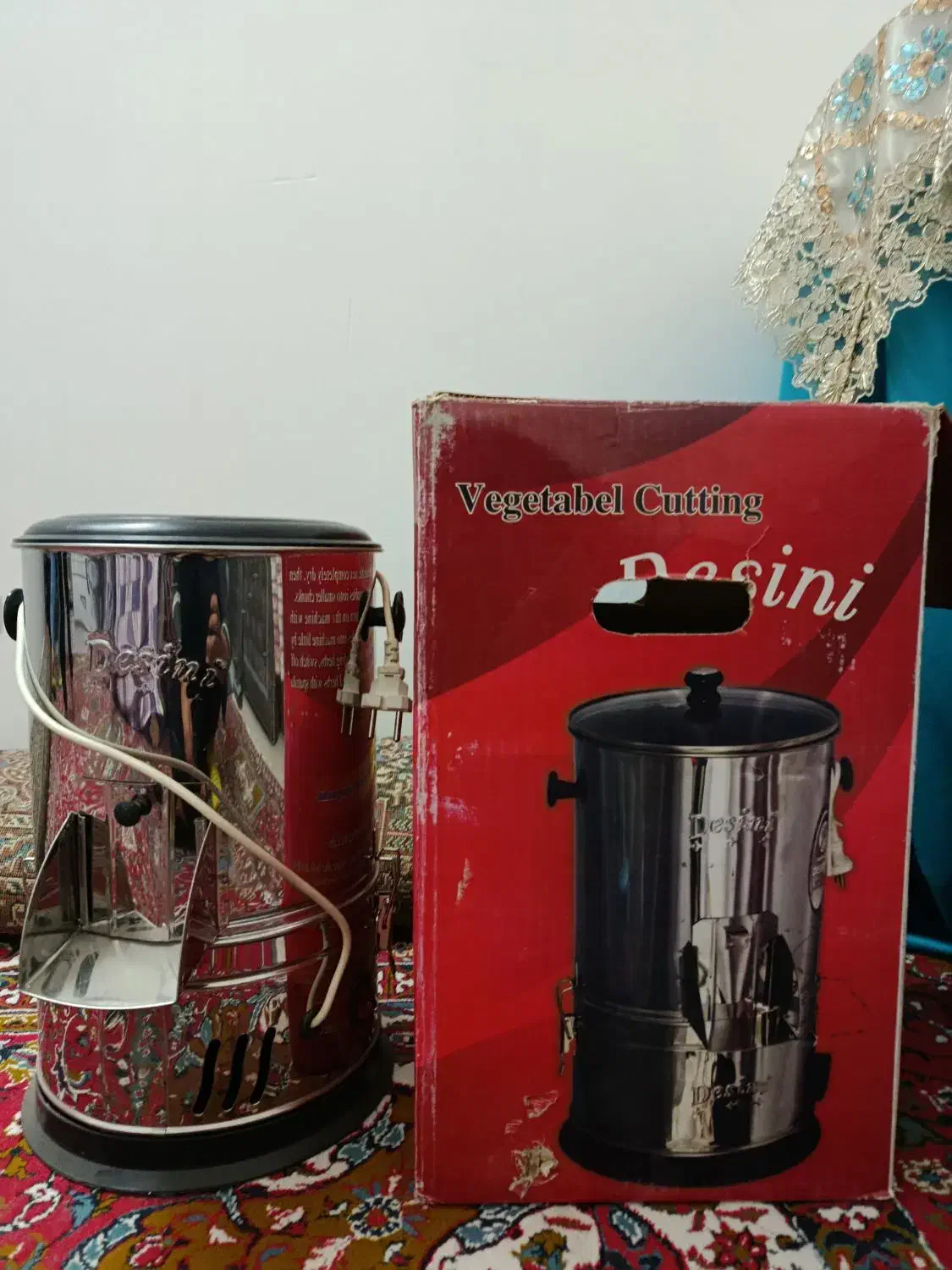 سبزی خردکن|خردکن، آسیاب، غذاساز|رفسنجان, |دیوار