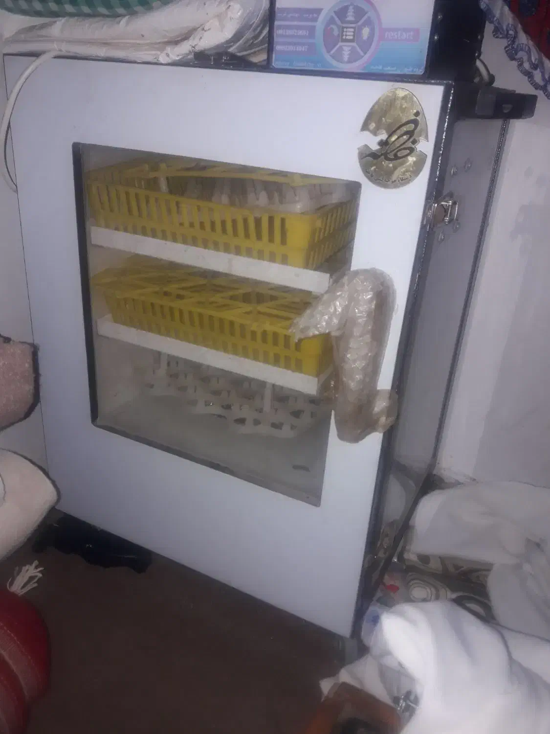 دستگاه فاخته ۸۶ تایی|عمدهفروشی|انبارآلوم, |دیوار