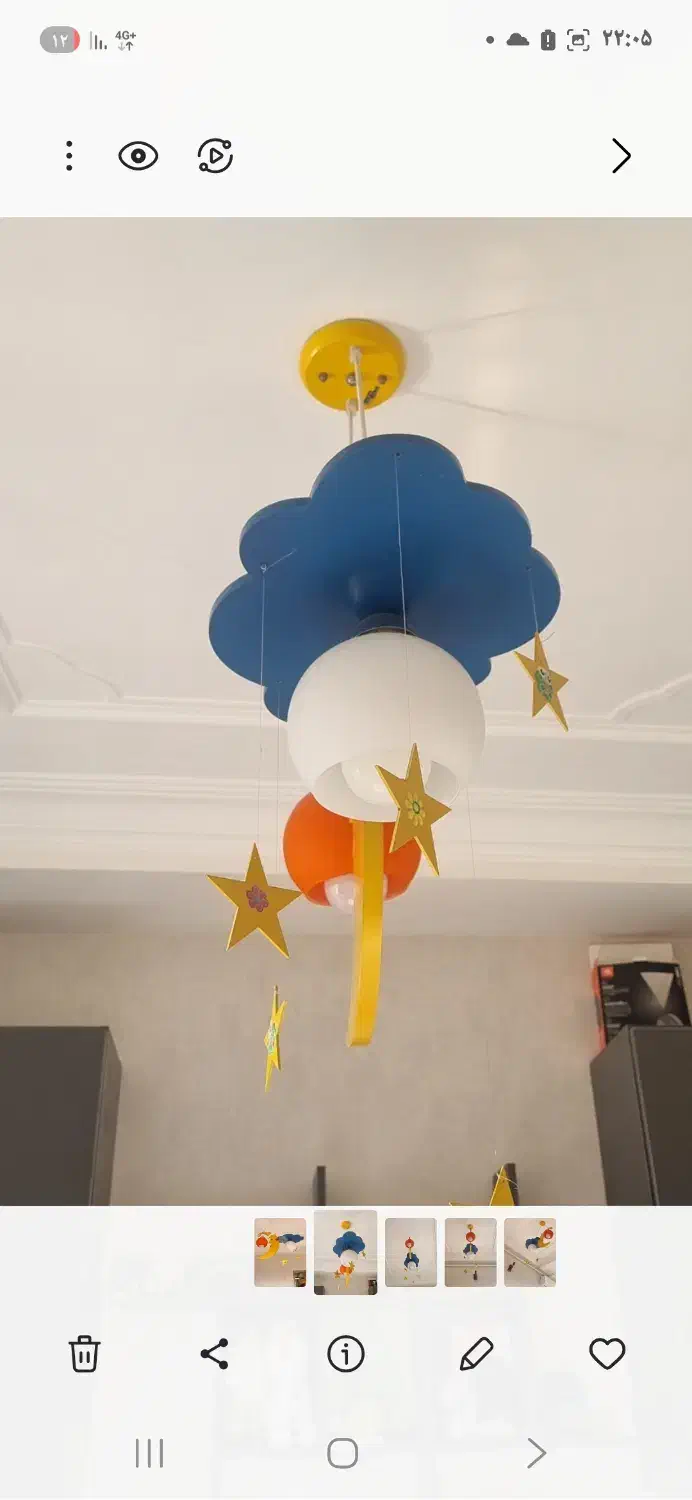 فروش لوستر اطاق کودک|لوستر و چراغ آویز|بندر انزلی, آذربایجان|دیوار