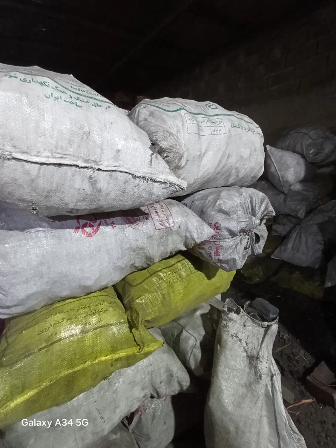 فروش انواع ذغال|عمده‌فروشی|تهران, یافت آباد جنوبی|دیوار