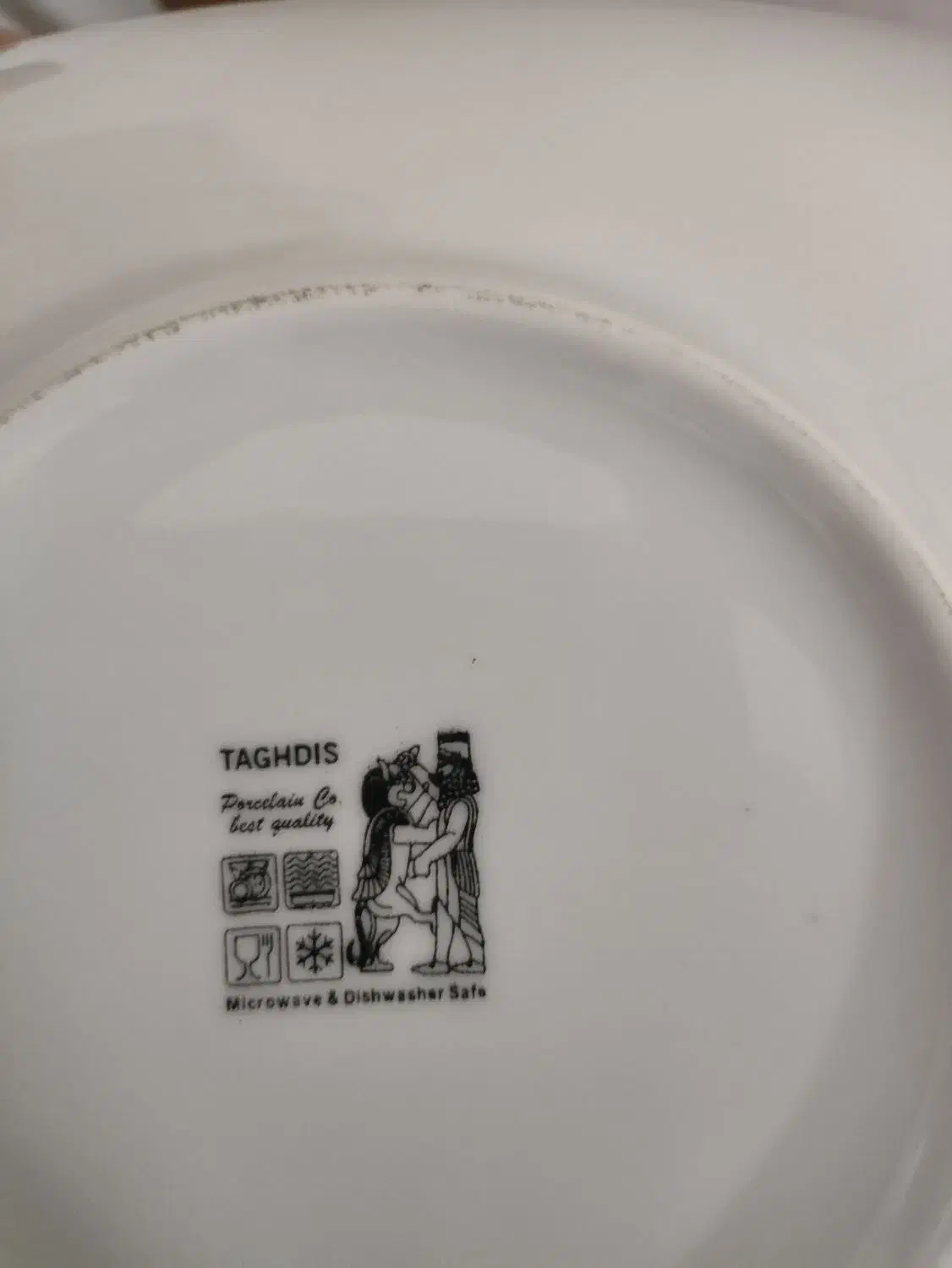 چینی تقدیس و آرکوپال نو|ظروف سرو و پذیرایی|مشهد, فاطمیه|دیوار