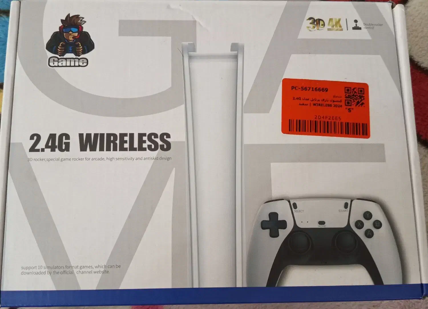 گیم استیک پرو|کنسول، بازی ویدئویی و آنلاین|تاکستان, |دیوار