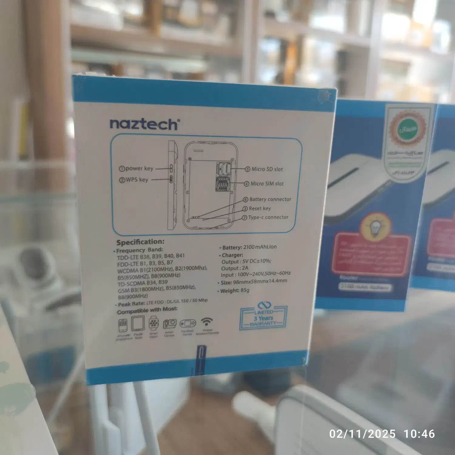 مودم جیبی naztech-nzt-77ct|مودم و تجهیزات شبکه|مشهد, الهیه|دیوار