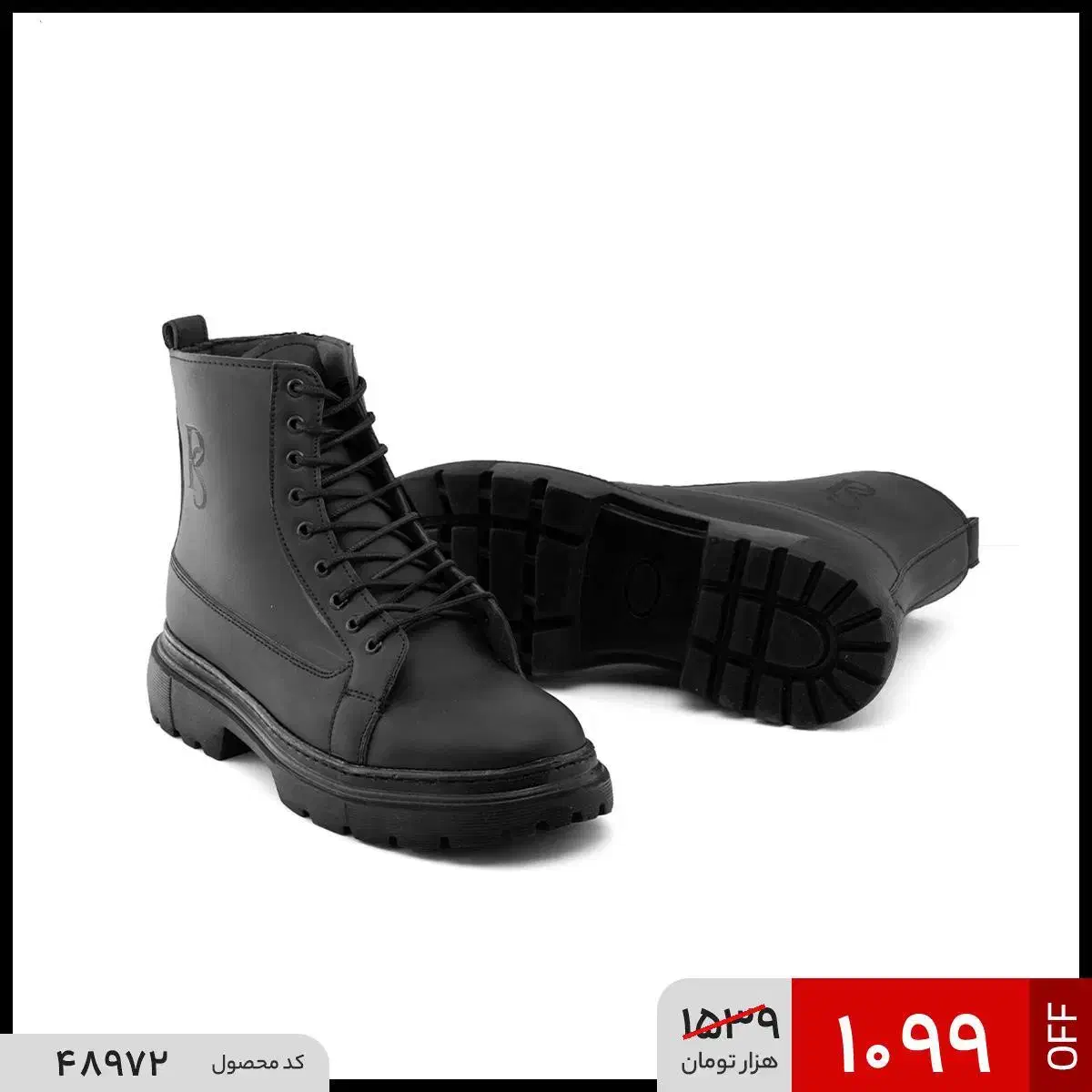 نیم بوت|کیف، کفش، کمربند|فسا, |دیوار