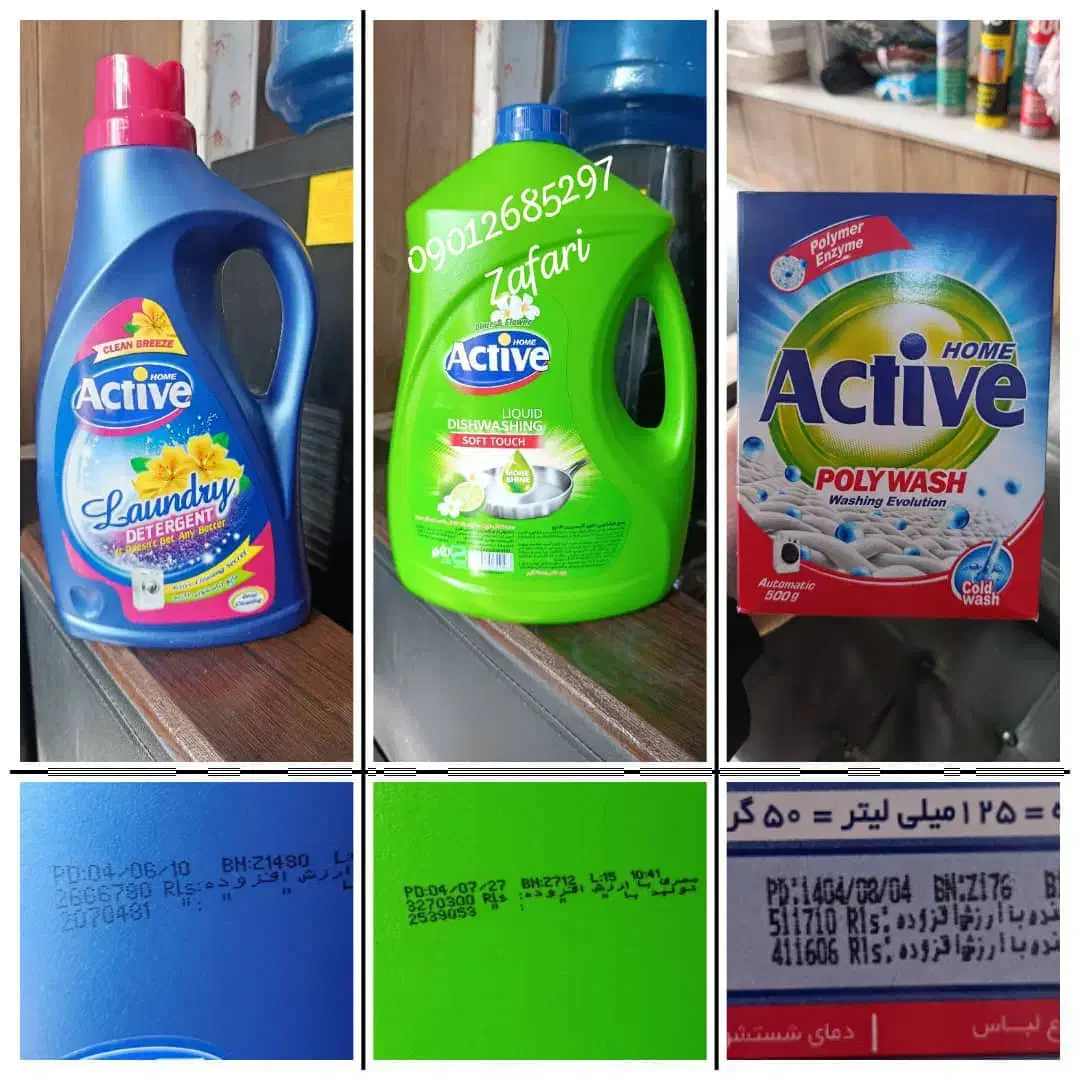 تاید مایع ظرف و دست شامپو جرمگیر بس برج سفید گلسنگ|عمدهفروشی|تهران, هرندی|دیوار