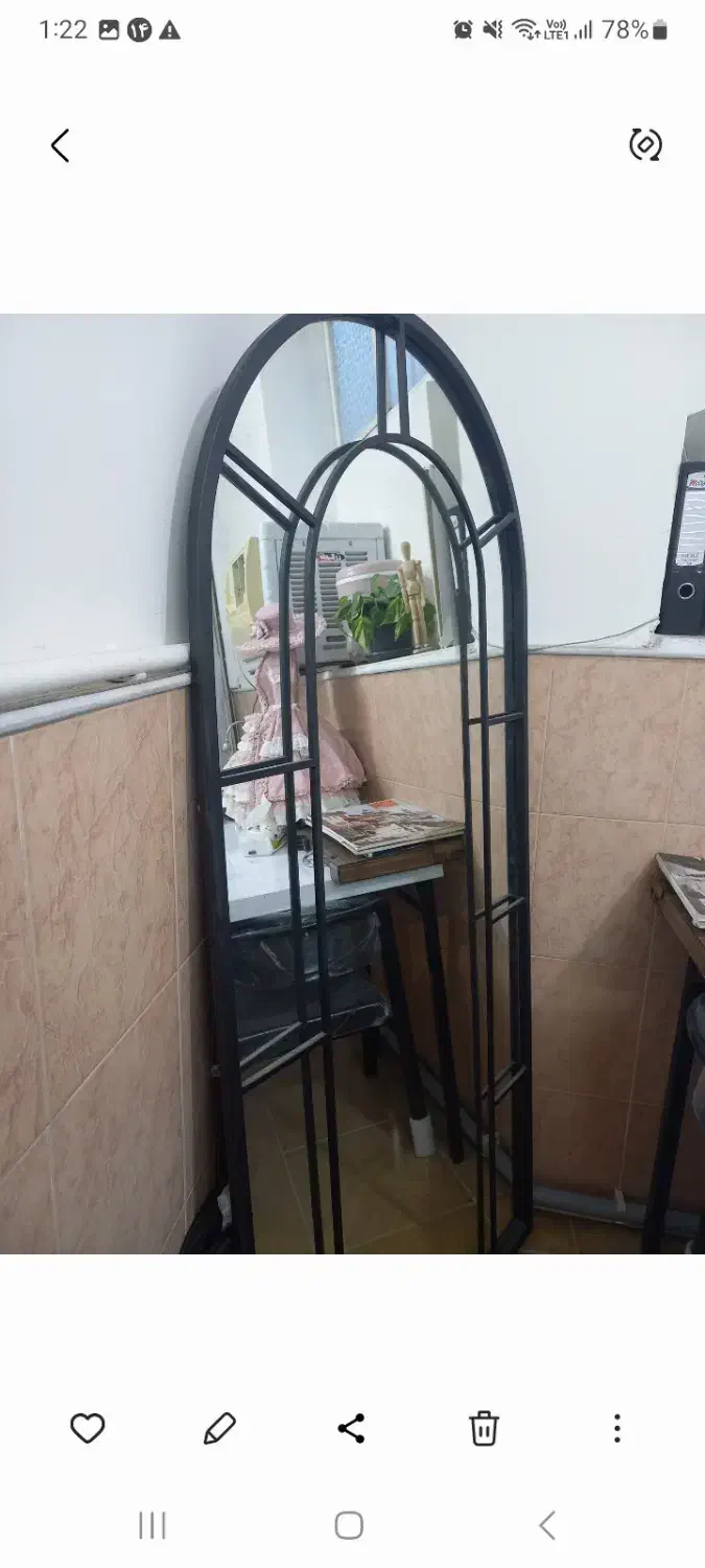 آیینه|آینه|کاشان, طالقانی|دیوار