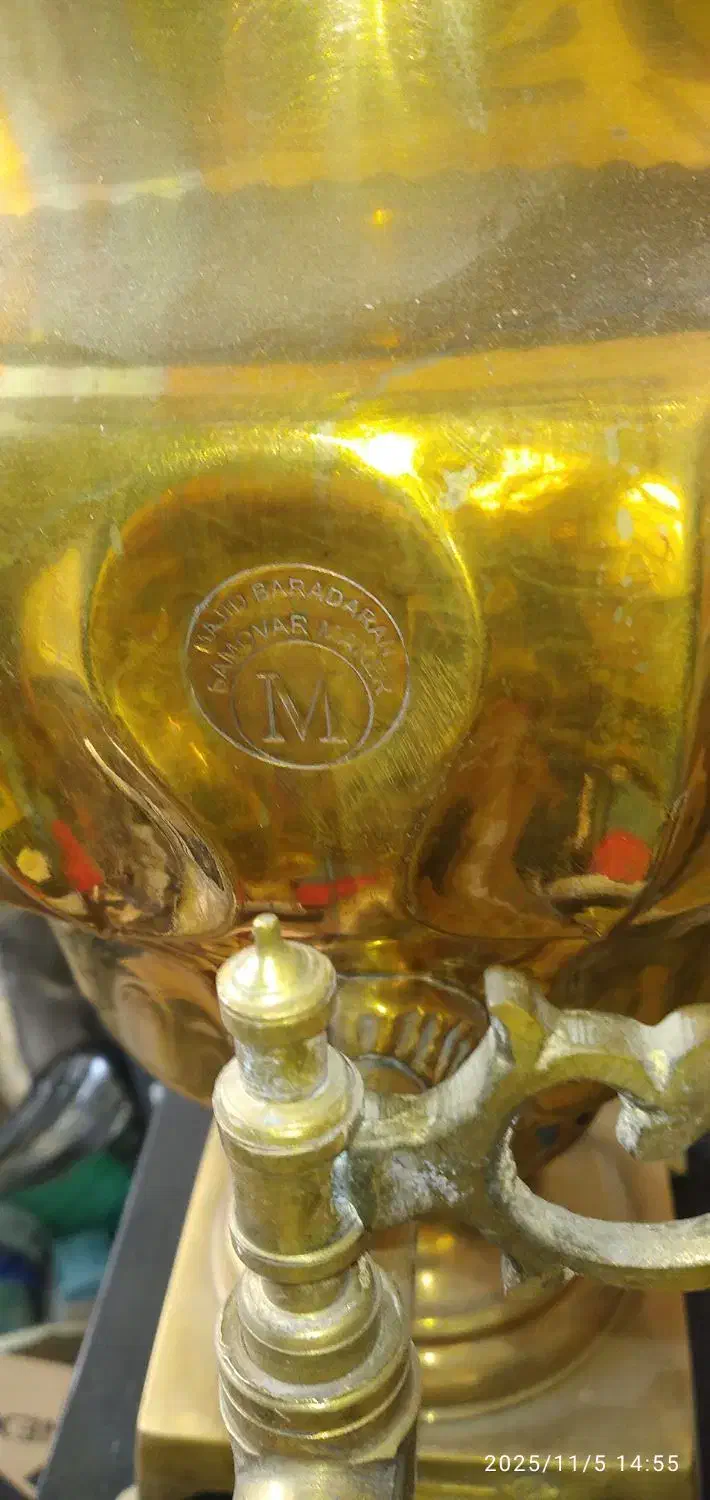 سماور ذغالی برنجی قدیمی|کلکسیون اشیاء عتیقه|زنجان, |دیوار