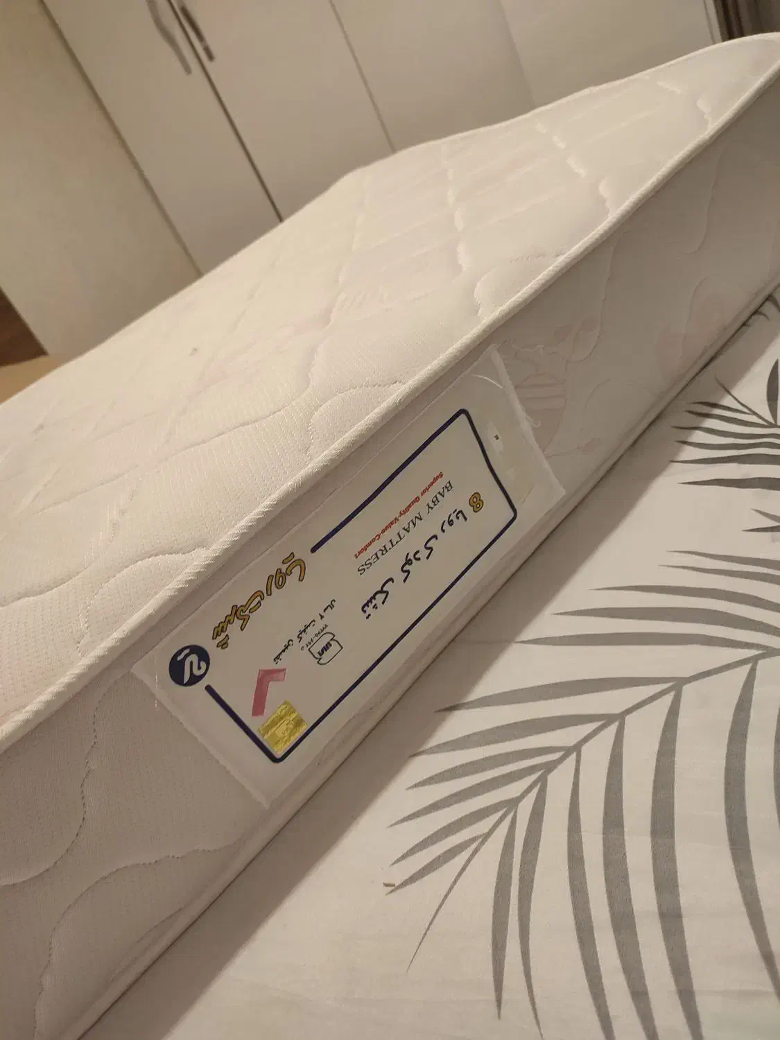 تشک خوشخواب کودک|تخت و صندلی بچه|کیش, |دیوار