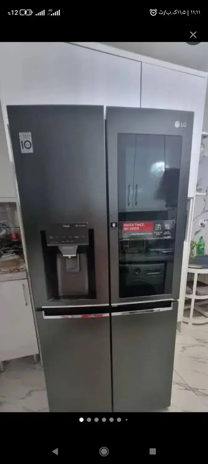 مرکز تخصصی تعمیر یخچال فریزر و ساید|خدمات پیشه و مهارت|قشم, |دیوار