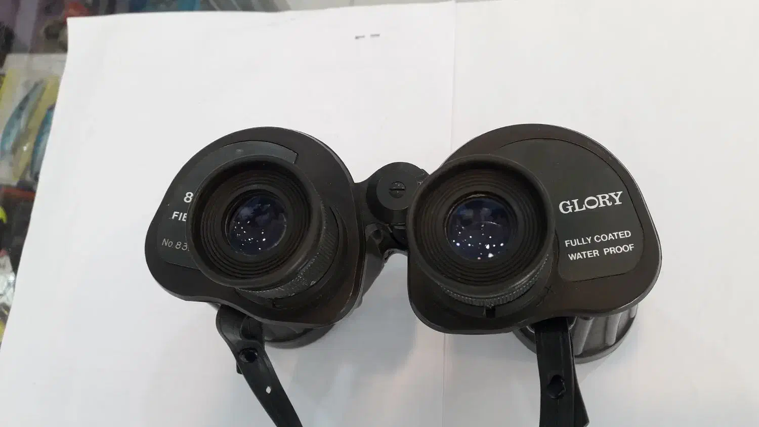 دوربین گلوری|کوهنوردی و کمپینگ|تهران, امیریه|دیوار