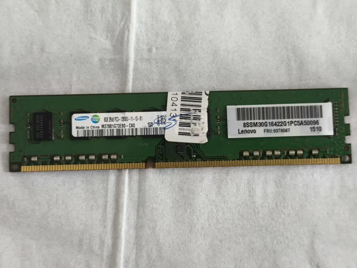 رم کامپیوتر 8 گیگ ddr3 و dual 8g ddr3|قطعات و لوازم جانبی رایانه|بندر امام خمینی, |دیوار