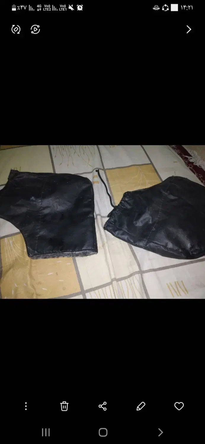 دستکص|قطعات یدکی و لوازم جانبی|ماهدشت, |دیوار