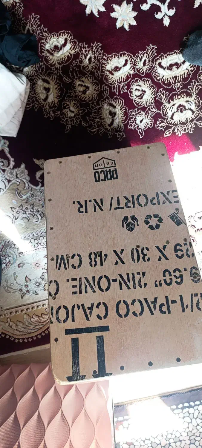 کاخون حرفه ای نو|درام و پرکاشن|آمل, |دیوار