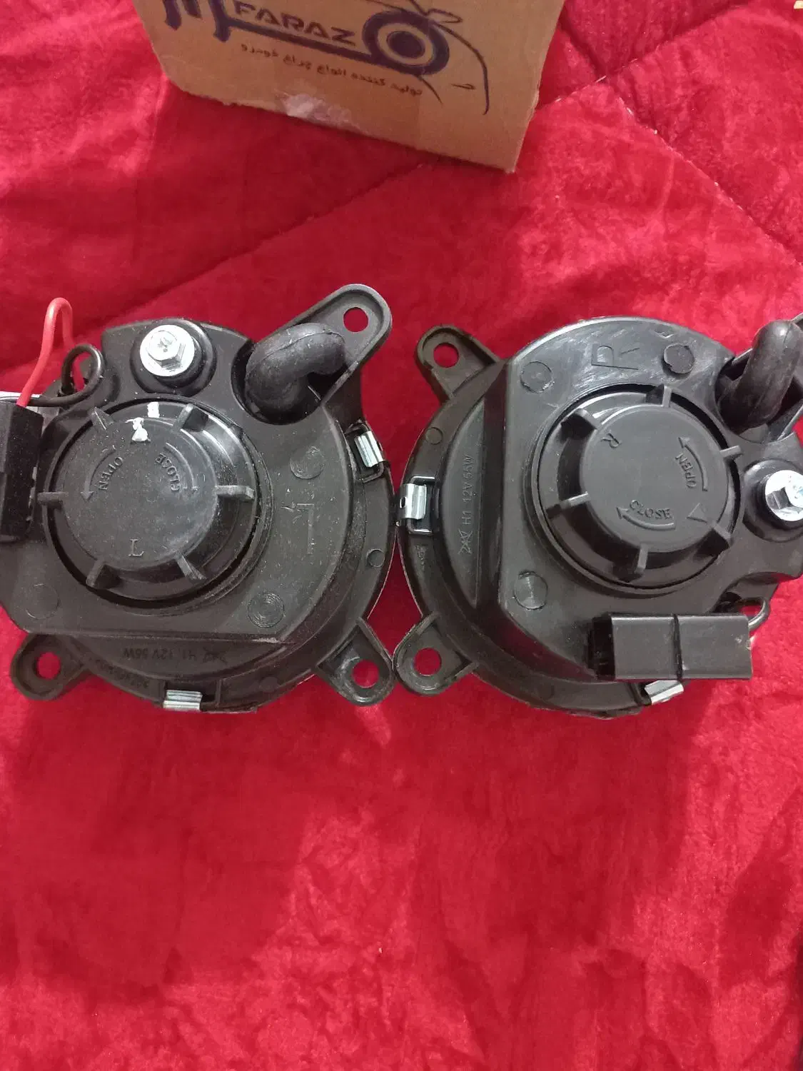 مه شکن پژو|قطعات یدکی و لوازم جانبی|شادگان, |دیوار