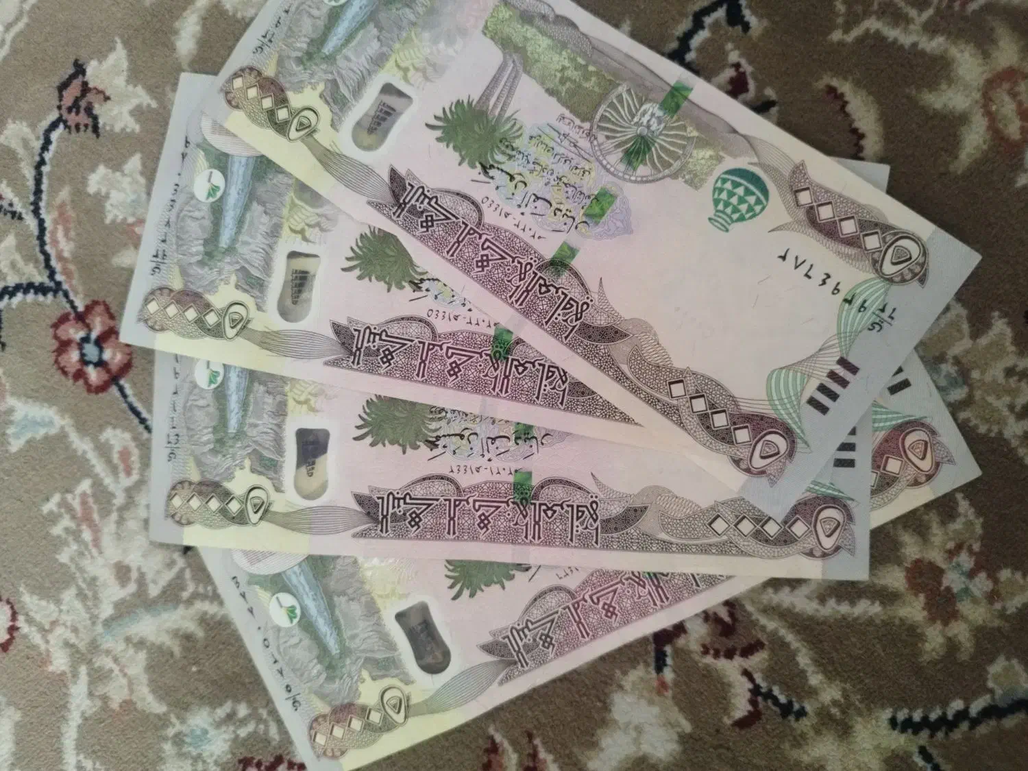 فروش دینارکلکسیونی|کلکسیون سکه، تمبر، اسکناس|یزد, |دیوار