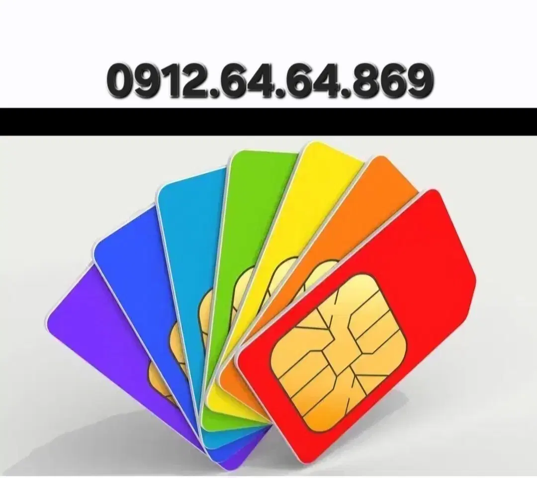 0912.64.64.869|سیم‌کارت|تهران, دهقان|دیوار