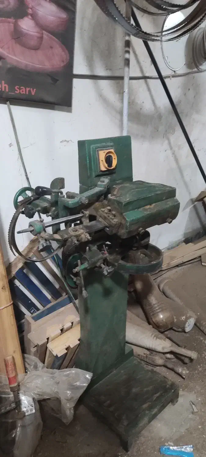 اره تیز کن سوهانی آمل|ماشینآلات صنعتی|بافت, |دیوار