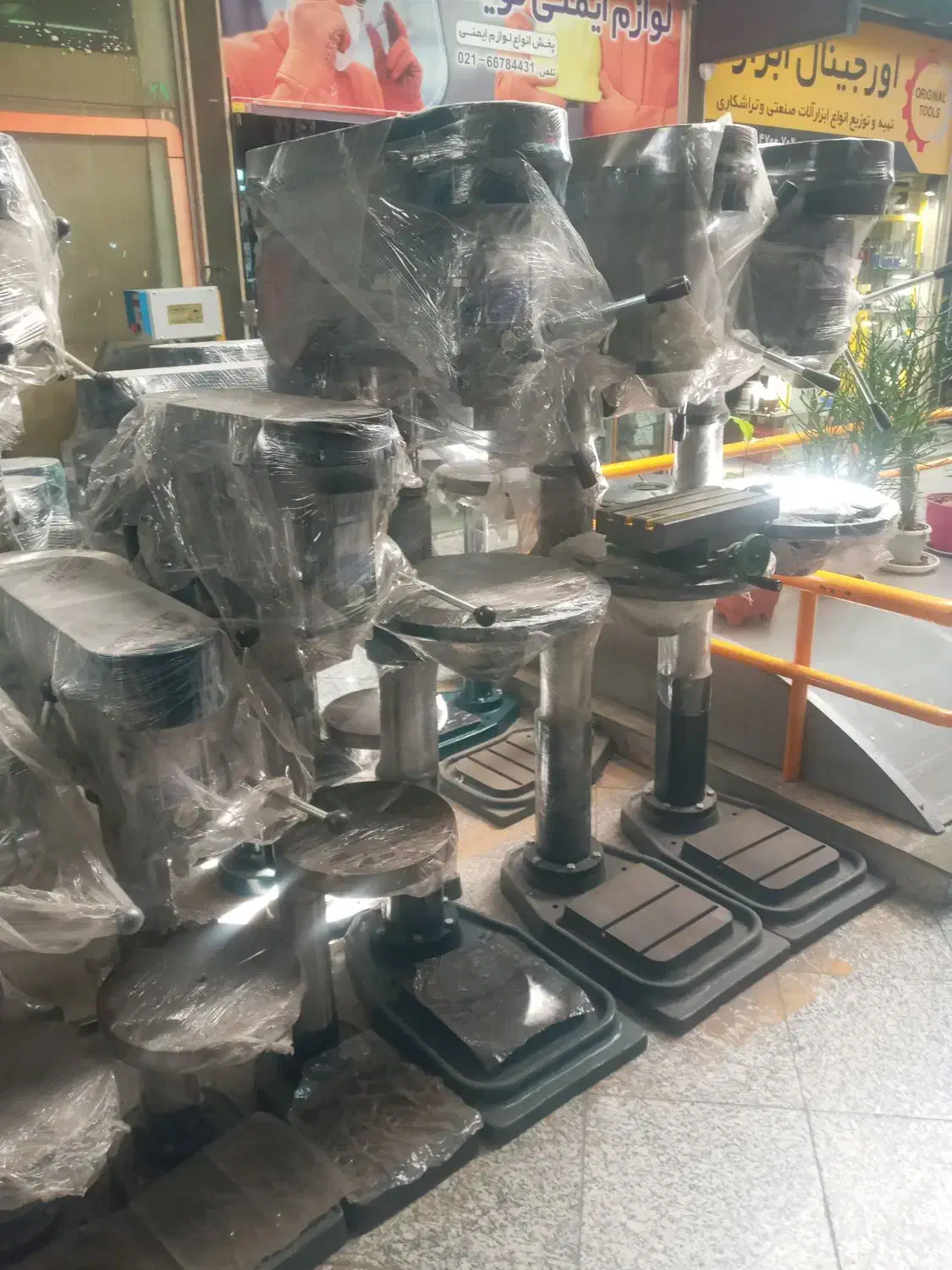 دریل مته کاری اینورتری پیشرو ستونی سوراخ زن اصل|ماشین‌آلات صنعتی|تهران, هفده شهریور|دیوار