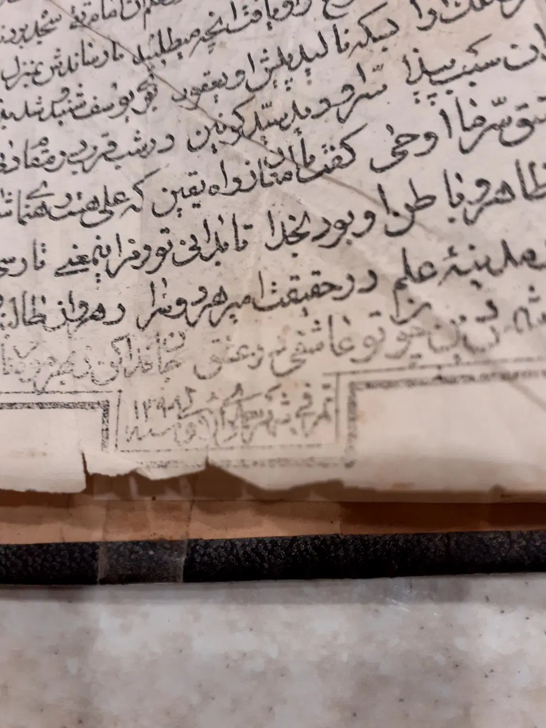 یک جلد قرآن کریم نزدیک ب صد و پنجاه سال قدمت|کتاب و مجله مذهبی|تهران, شهر زیبا|دیوار