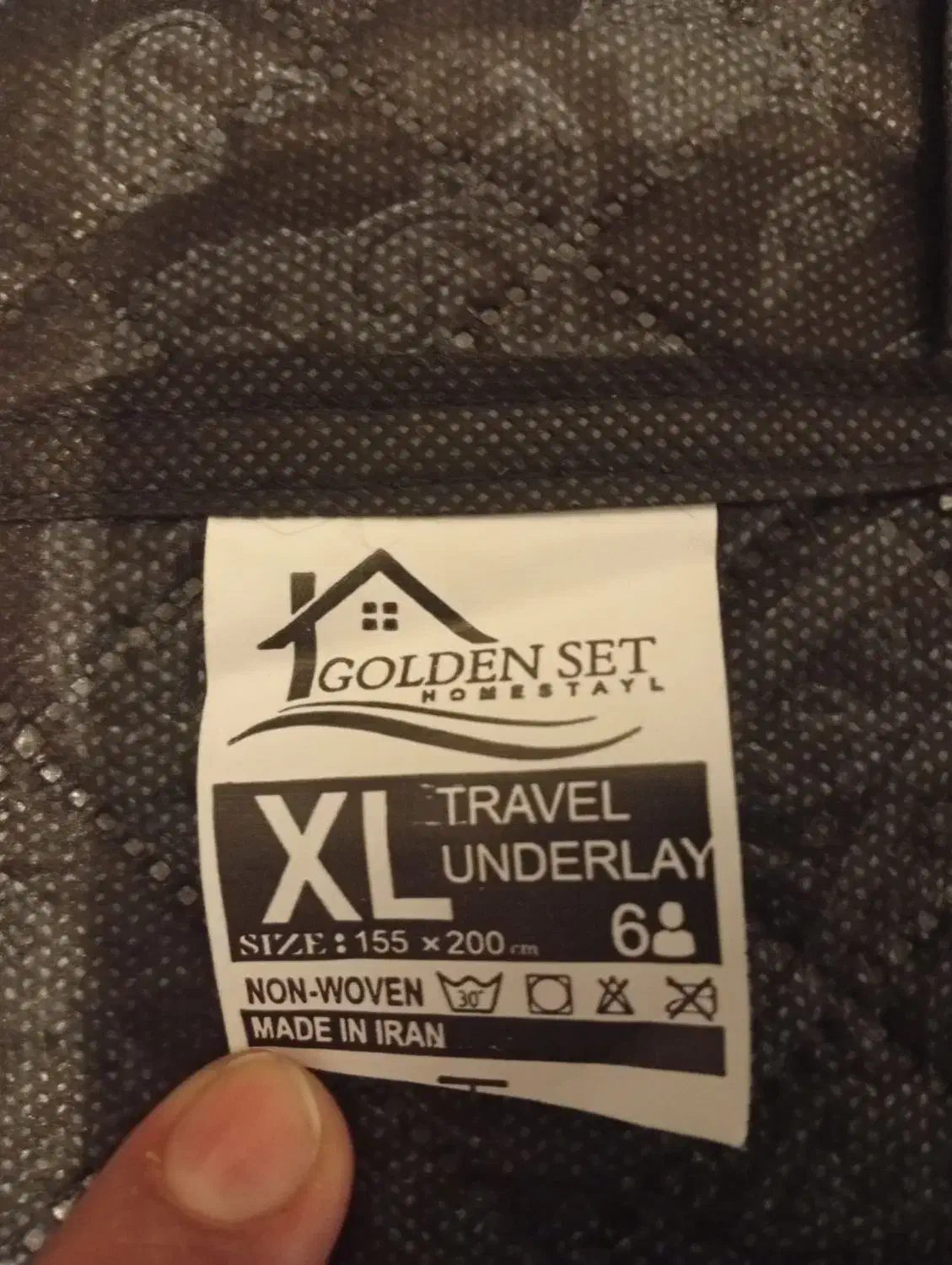 زیر انداز نونو داخل کیف قیمت 350مشخصات تو عکس|روفرشی|باشت, |دیوار