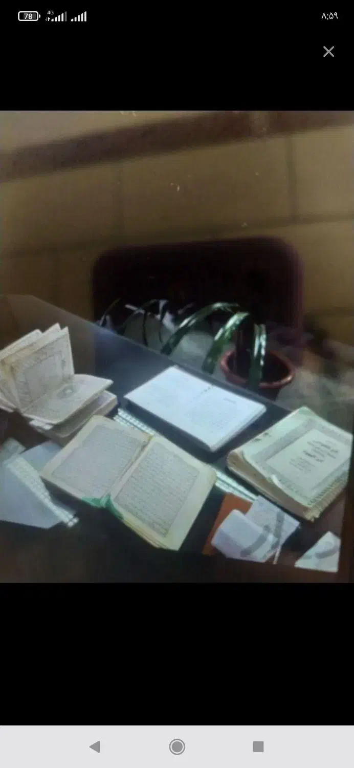 کتاب مذهبی اسلامی|کتاب و مجله مذهبی|کرمان, |دیوار