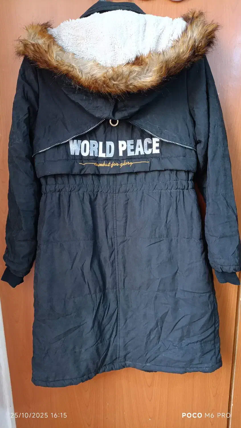 پالتو|لباس|بومهن, |دیوار