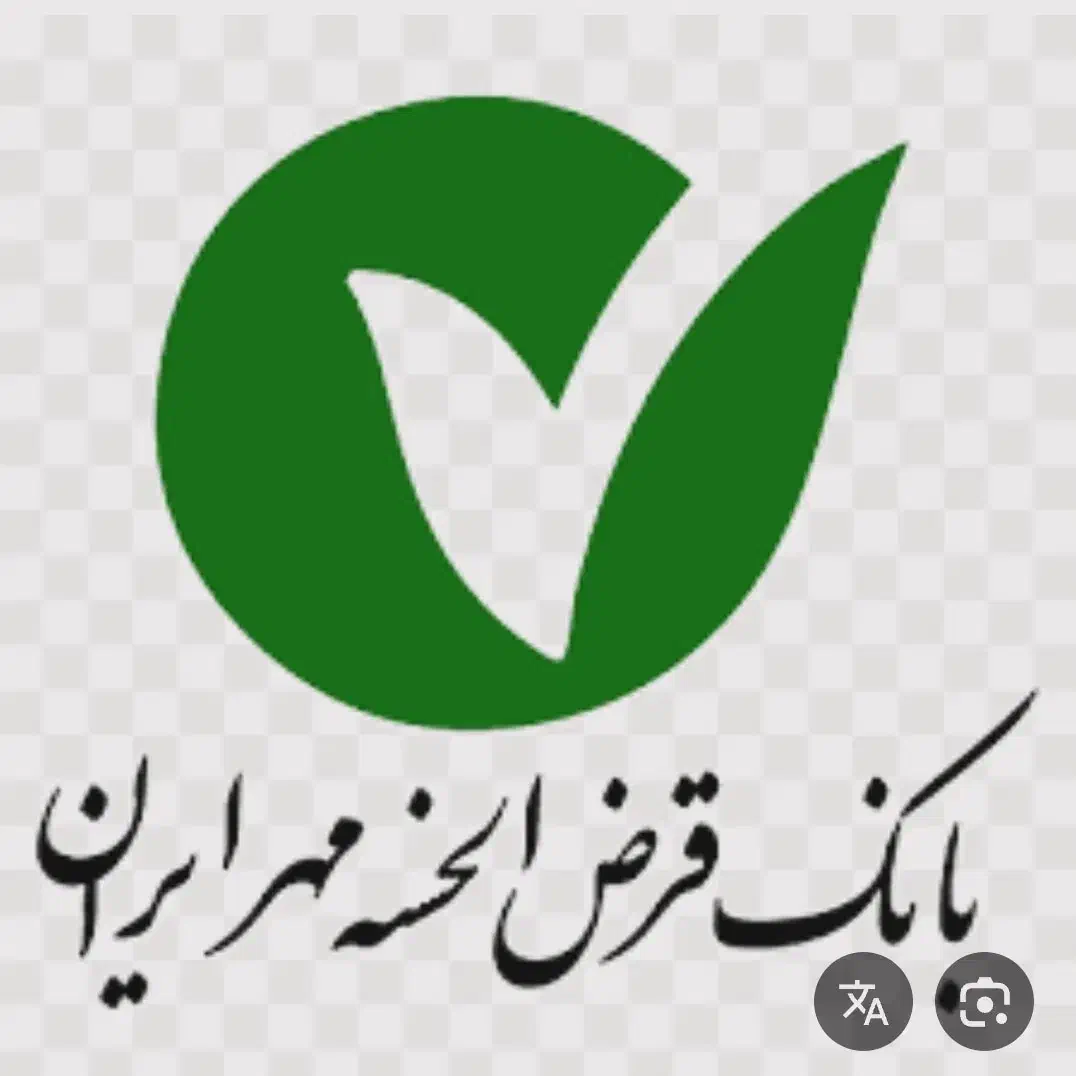 نیازمند ضامن بازاری|خدمات مالی، حسابداری، بیمه|اسلام‌‌آباد غرب, |دیوار